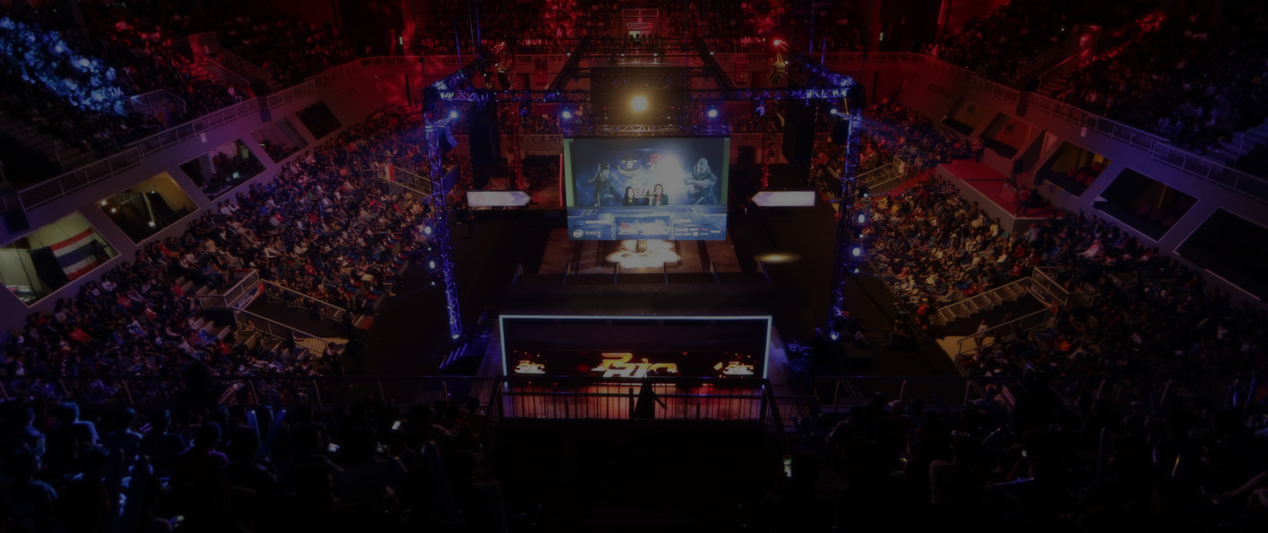 Esports League
